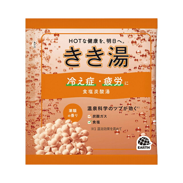 【ポイント最大10倍！】お買い物マラソン期間中ずっと！同一店舗買いまわり！【アース製薬】きき湯 食塩炭酸湯 30g潮騒の香り冷え症 疲労 肩こり 疲労 緩和乳緑色のお湯（にごり）【医薬部外品】