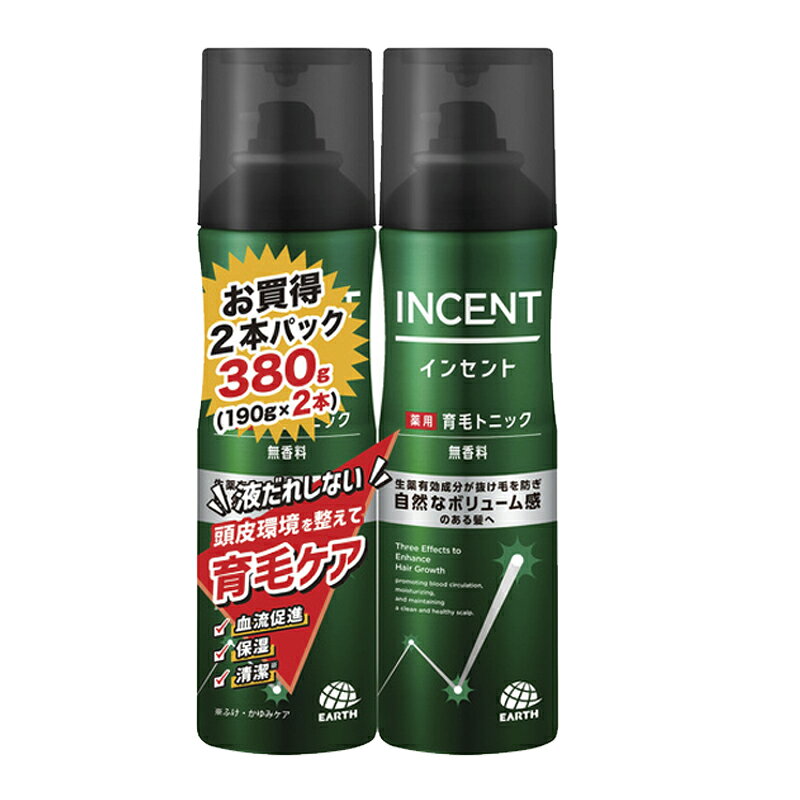 【送料無料・5個セット】【アース製薬】インセント 薬用育毛トニック 無香料 ペア...