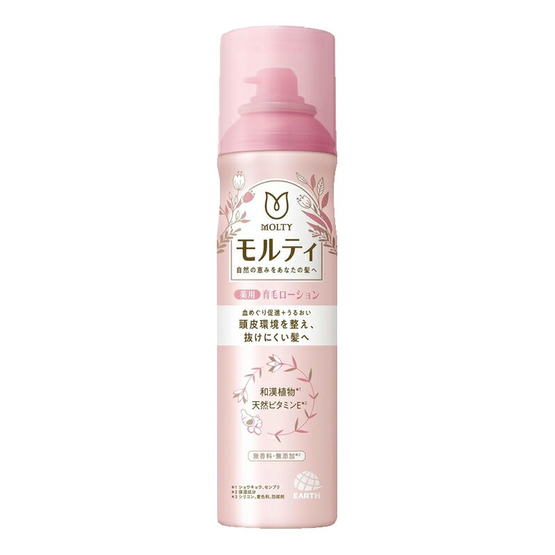 Rakuten - 【バスクリン】モルティ 薬用育毛ローション 180gエアゾールタイプ 抜け毛 予防 保湿成分 ビタミン誘導体髪 うるおい【医薬部外品】
