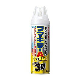 楽天やまちゃんショップ【フマキラー】フマキラーA　ダブルジェットプレミア　450ml【防除用医薬部外品】※お取り寄せ商品