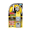 フマキラー 虫ゼロバリア ワンプッシュ 60回分 68ml速効駆除 1年効果 住みつき防止