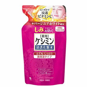 【小林製薬】ケシミン 浸透化粧水 とてもしっとり 詰替用 140ml