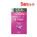 【5個セット!】ル・マイルド フェイスクリーム 60g×5個