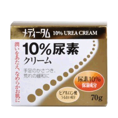 ڥ饯ۥǥ10Ǣǥ꡼ 70gڰʡ