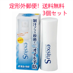 ͹ء̵3ĥåȡۥS38ml3ġäȤҤȿ᤭ñåȡڰʡ