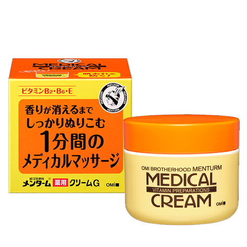 Rakuten - 【近江兄弟社メンターム】メディカルクリームGn(薬用クリームG)　145g