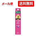 【送料無料!メール便!】健栄製薬 ル・マイルド 乳液 40ml トライアルサイズ【医薬部外品】本体 高保湿 薬用マイルド乳液有効成分ヘパリン類似物質