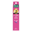 健栄製薬 ル・マイルド 乳液 40ml トライアルサイズ【医薬部外品】本体 高保湿 薬用マイルド乳液有効成分ヘパリン類似物質