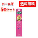 【送料無料!メール便!】【5個セット】健栄製薬 ル・マイルド 乳液 40ml×5個 トライアルサイズ【医薬部外品】本体 高保湿 薬用マイルド乳液有効成分ヘパリン類似物質