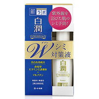 【ロート製薬】肌研（ハダラボ） 白潤 プレミアムW美白美容液 40ml