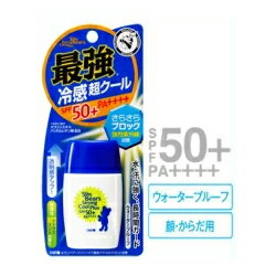 ڶṾҡۡ󥿡ࡡ٥ ȥ󥰥ץ饹N30gSPF50+PA++++P25Apr15ۡġ