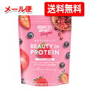 【送料無料 ！メール便！】【アサヒ】SUS スリムアップスリムシェイプ BEAUTY in PROTEIN アサイーベリー 300g