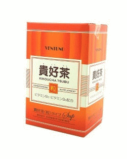  貴好茶　（粒）　8粒×30包