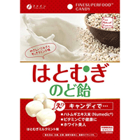 【ファイン】はとむぎのど飴 60g【栄養機能食品(ビタミンC)】