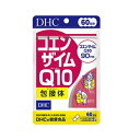 DHCの健康食品コエンザイムQ10（キューテン） 包接体　60日分（120粒）