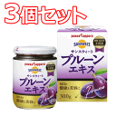 【ポッカサッポロ】【おまとめ買い!3個セット!】サンスウィートプルーンエキス 300g×3セット