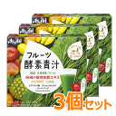 商品画像3