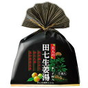【救心】 大人の田七生姜湯 <18gx5袋入り>