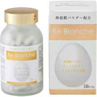 【コーワリミテッド】Be Blanche（ビ ブランシュ）　150粒　【ビブランシュ】