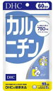 DHCの健康食品 カルニチン 300粒(60日分)