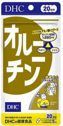 【DHC オルニチン 20日分の商品詳細】 ●大人の元気を底上げ！ ●1日目安量にシジミ貝約2300コ分に相当するオルニチン塩酸塩1280mgを配合 ●必須アミノ酸のリジンや、オルニチンとともに働くアルギニンをプラスして、働きを強化しました。 ●働き盛りの方や運動不足の方、お酒を飲む機会が多い方に。トリプルアミノ酸パワーで、健康的な体の維持をサポートします。 ●ハードカプセル 【召し上がり方】 ・1日5粒を目安に、水またはぬるま湯でお召し上がりください。 【品名・名称】 オルニチン塩酸塩加工食品 【DHC オルニチン 20日分の原材料】 オルニチン塩酸塩(台湾製造、国内製造)／ゼラチン、アルギニン、リジン塩酸塩、グリセリン脂肪酸エステル、微粒二酸化ケイ素、着色料(カラメル、酸化チタン)、 【栄養成分】 5粒2035mg 熱量：8.0kcal、たんぱく質：1.95g、脂質：0.02g、炭水化物：0g、食塩相当量：0.02g オルニチン塩酸塩：1280mg(オルニチンとして：1002.9mg)、アルギニン：300mg、リジン：40mg 【保存方法】 直射日光、高温多湿な場所をさけて保存してください。 【注意事項】 ・お身体に異常を感じた場合は、飲用を中止してください。 ・原材料をご確認の上、食品アレルギーのある方はお召し上がりにならないでください。 ・薬を服用中あるいは通院中の方、妊娠中の方は、お医者様にご相談の上お召し上がりください。 ・お子様の手の届かないところで保管してください。 ・開封後はしっかり開封口を閉め、なるべく早くお召し上がりください。 【区分】日本製・サプリメント 【メーカー】株式会社ディーエイチシー DHC 健康食品相談室 商品に関するお問い合わせ 〒106-8571 東京都港区南麻布2-7-1 TEL：0120-575-368 【広告文責】 株式会社エナジーTEL:0242-85-7380（平日10:00-17:00） 登録販売者：山内和也