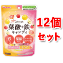 【お得な12個セット】【和光堂】ママスタイル 葉酸+鉄キャンディ 78g