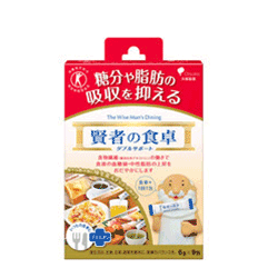 【大塚製薬】賢者の食卓 ダブルサポート6g×9包【特保】