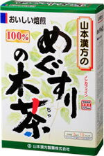 【山本漢方のめぐすりの木茶100%】 「めぐすりの木」とは、カエデ科に属する落葉樹で学名をAcer nikoense Maximと言い、日本のみに自生する樹木で、地方によって「長者の木」と呼ばれています。 その”めぐすりの木”を、ゆっくりと焙煎した”めぐすりの木茶”100%です。 お召し上がり方 お水の量はお好みにより、加減してください。 &lt;やかんの場合&gt; 沸騰したお湯、約200cc?400ccの中へ1パックを入れ、とろ火にして約5分間以上、充分に煮出し、お飲み下さい。パックを入れたままにしておきますと、濃くなる場合には、パックを取り除いて下さい。 &lt;ペットボトルとウォータポットの場合&gt; 上記のとおり煮出した後、湯ざましをして、ペットボトル又は、ウォーターポットに入れ替え、冷蔵庫に保管、お飲み下さい。 &lt;キュウスの場合&gt; ご使用中の急須に1袋をポンと入れ、お飲みいただく量の湯を入れてお飲み下さい。濃いめをお好みの方はゆっくり、薄目をお好みの方は、手早く茶碗に給湯してください。 原材料 めぐすりの木 使用上の注意 開封後はお早めにご使用ください。本品は食品ですが、必要以上に大量に摂る事を避けてください。薬の服用中又は、通院中、妊娠中、授乳中の方は、お医者様にご相談ください。体調不良時、食品アレルギーの方は、お飲みにならないでください。万一からだに変調がでましたら、直ちに、ご使用を中止してください。天然の原料ですので、色、風味が変化する場合がありますが、品質には問題ありません。煮出した後、成分等が浮遊して見えることがありますが、問題ありません。小児の手の届かない所へ保管してください。食生活は、主食、主菜、副菜を基本に、食事のバランスを。 保存方法 直射日光及び、高温多湿の所を避けて、涼しいところに保存してください。開封後はお早めに、ご使用下さい。 用量 3g×10包 区分 日本製・健康食品 販売元 山本漢方製薬 商品に関するお問い合わせ TEL：0568-73-3131 広告責文 株式会社エナジーTEL:0242-85-7380（平日10:00-17:00） 薬剤師：山内典子 登録販売者：山内和也