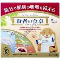 【お取り寄せ商品】【大塚製薬】　賢者の食卓　ダブルサポート　6g×30包（1日3包　約10日分）　【特保】dwトクホ