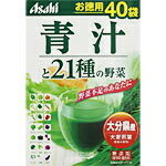 https://thumbnail.image.rakuten.co.jp/@0_mall/energylife/cabinet/healthfoods/img59042336.jpg