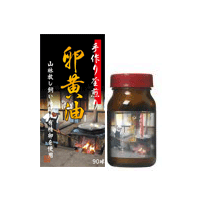 【ユウキ製薬】手作り釜煎り 卵黄油 90粒