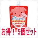 【龍角散】おくすり飲めたね チアパック 【イチゴ味】 200g<<5個セット!>>【P25Jan15】【大変申し訳ございませんが重量物となるため、お一人様(2セ...