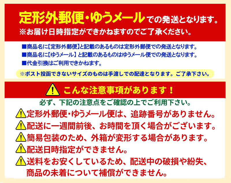 【第(2)類医薬品】【送料無料！メール便！】【エスエス】イブクイック頭痛薬DX　60錠×2個セット　※セルフメディケーション税制対象商品