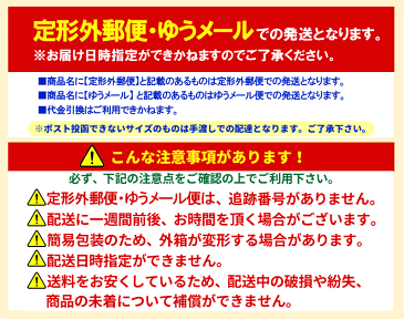 【第3類医薬品】【送料無料！メール便！3個セット！】NewマイティアCL-Wケア　15ml×3個セット【武田コンシューマー】CL−Wケア　目薬　液剤　【黄色】