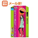 ぎっしり「裏パイル」で 史上最高の暖かさ。 とにかくあったか。脚ほっそり。 商品説明 ＼パイルの層が熱を逃がさない！/ ●裏面にぎっしり濃密なあったかパイル素材。 ●ソフトでなめらかな裏起毛パイルの肌触り ●体温であたたまった空気を逃さない！ ●高い遮断性で冷たい外気をシャットアウト！ ●段階式着圧設計で脚ほっそり。 ●150デニールのマットブラック。 素材 ナイロン・ポリウレタン カラー ブラック サイズ M−L 身長：150-165cm　ヒップ：85-98cm 生産 日本製 着圧値 足首11hpa - ふくらはぎ6hpa - 太もも5hpa 使用上の注意 使用中、お肌に刺激を感じたり、かゆみや発疹、 痛みなどを感じた場合はすぐに使用を中止し、医師に御相談下さい。 素材の特性上、着用の際、 摩擦により毛玉ができる場合がございます。 ※洗濯・色落ちのご注意 ●摩擦により色落ちする場合があります。 ●濡れたままでの重ね置きやご着用は、 色移りする事がありますのでお避けください。 ●色の異なる物とは分けて洗濯し、 洗濯後は濡れたまま放置せず速やかに干してください。 ●ぬるま湯に中性洗剤を溶かし、手洗いをしてください。 ●つけ置き洗いはお避けください。 ●乾燥機のご使用はお避けください。 ●塩素系漂白剤は絶対に使用しないでください。 販売会社 株式会社トレイン 広告文責 株式会社エナジー 電話番号：0242-85-7380