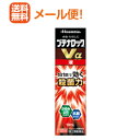 【第(2)類医薬品】【メール便!送料無料!】ブテナロックVα 液 18ml 液剤