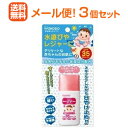 &nbsp; ■製品特徴 《スキンケアしながら日やけ止め！》 母乳にも含まれ、肌への保湿効果がある成分をお手本に、 オリゴ糖・リン脂質・イノシトール(保湿成分)を配合。 保水バリア成分、セラミド(保湿成分)配合。 赤ちゃんのデリケートなお肌のうるおいを保ちながら、紫外線から守ります。 水遊びやレジャー（山、海、スキーなど）に適した　SPF35、PA+++。 紫外線吸収剤不使用、白くなりにくい、べたつかない、 さらさらパウダーイン、石けんでサッと落とせます。 低刺激、弱酸性、無香料、無着色、パラベン無添加、ノンアルコール、 乳由来成分不使用。 皮ふアレルギーテスト済み (すべての人にアレルギーが起きないというわけではありません)。 &nbsp; ■使用上の注意　保管及び　取扱い上の注意 お体に合わない場合は、ご使用を中止して下さい。 &nbsp; ■品質表示 配合成分；シクロペンタシロキサン、水、酸化亜鉛、ジメチコン、トリメチルシロキシフェニルジメチコン、ポリメチルシルセスキオキサン、PEG−9ポリジメチルシロキシエチルジメチコン、トリエトキシカプリリルシラン、BG、ラフィノース※1、水添レシチン※2、イノシトール、セラミド3、フィトステロールズ、シロキクラゲ多糖体、ベタイン、グリチルリチン酸2K、スクワラン、ポリヒドロキシステアリン酸、塩化Na、フェノキシエタノール ※1オリゴ糖　※2リン脂質 &nbsp; ■会社情報 和光堂株式会社 広告文責：0242-85-7380 （株） エナジー