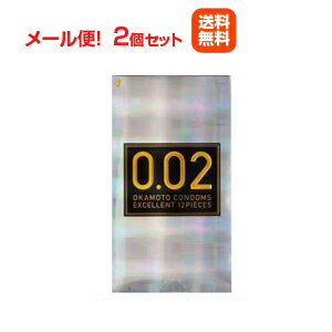 【∴メール便 送料無料！！】【※お取り寄せ】【オカモト】うすさ均一　002EX　12個　＜2個セット！＞