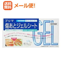 https://thumbnail.image.rakuten.co.jp/@0_mall/energylife/cabinet/sirohaikei/mail-syuusei/imgrc0087825364.jpg