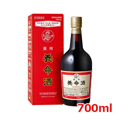 【第2類医薬品】【養命酒製造】薬用　養命酒 700ml　液剤