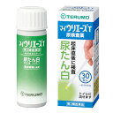 【第2類医薬品】【テルモ】マイウリエースT 30枚入り 尿たんぱく検査薬
