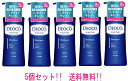 【送料無料!!　5個セット!!】ロート製薬 デオコ DEOCOデオコ スカルプケア シャンプー本体 ポンプ 350ml 5個セット ロートDeoco 【旧パケ】