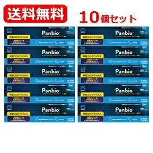 全商品まとめ買いがお得【2個でP5倍！3個でP10倍】11/27 1:59まで【第1類医薬品】　販売元：大正製薬【..