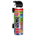 【アース製薬】ナチュラス 凍らすジェット ゴキブリ秒殺 200ml