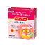 【花王】めぐりズム 蒸気の温熱シート 下着の内側面に貼るタイプ 5枚メグリズム　めぐリズム