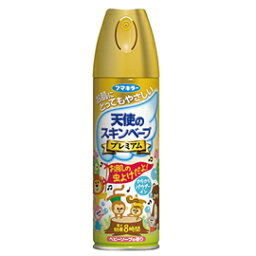 【フマキラー】天使のスキンベープ プレミアムベビーソープの香り 200ml