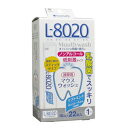 【紀陽除虫菊】クチュッペ L-8020 マウスウォッシュ ソフトミント(ノンアルコール) スティックタイプ (10mL×22本入) 【白】