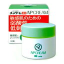 【近江兄弟社】 メンターム 薬用 APクリームN 90g 【医薬部外品】【P25Apr15】