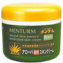 【近江兄弟社】メンターム アローバ薬用スキンクリーム 185g 【医薬部外品】 【近江兄弟社】メンターム アローバ薬用スキンクリーム 185g 【医薬部外品】