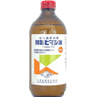 【小堺製薬】精製ヒマシ油 500ml